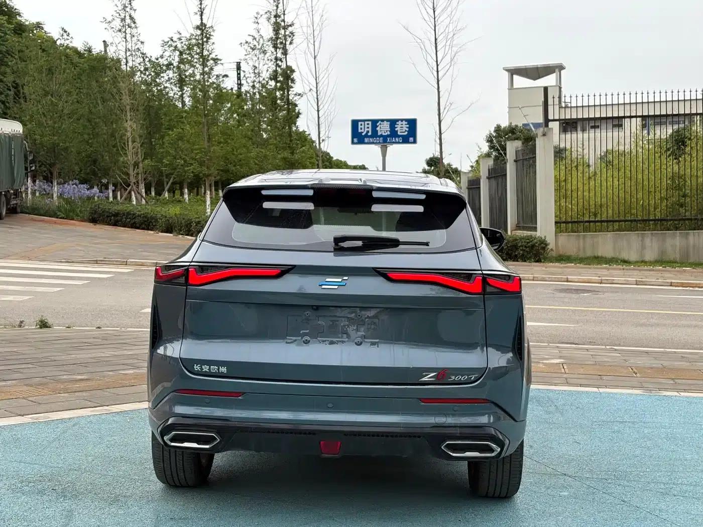 Changan Oushang Z6 2022 Blue Whale 1.5T DCT Smart Edition — миниатюра 10