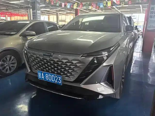 Changan Oushang Z6 2023 Blue Whale 1.5T DCT Smart Supreme Edition