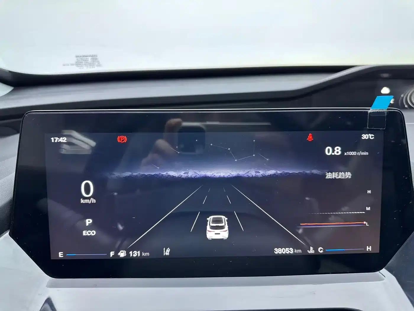 Changan Oushang Z6 2023 Blue Whale 1.5T DCT Smart City Edition — миниатюра 9