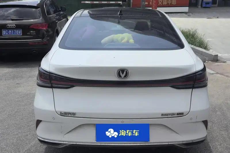 Ruicheng PLUS 2023 1.5T DCT Navigator Edition — миниатюра 3