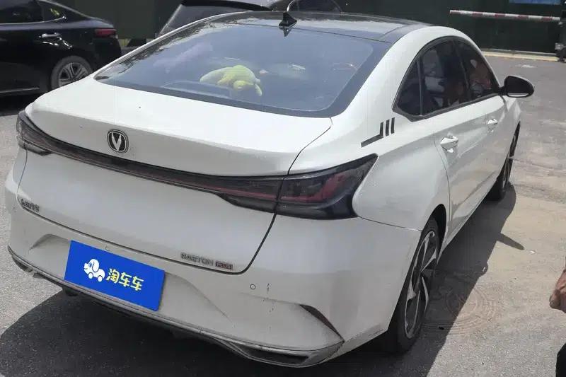 Ruicheng PLUS 2023 1.5T DCT Navigator Edition — миниатюра 4