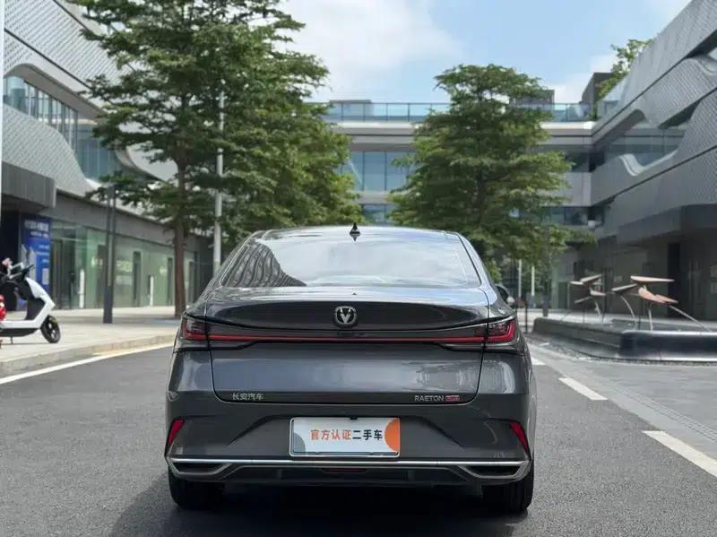 Ruicheng PLUS 2023 1.5T DCT Navigator Edition — миниатюра 5