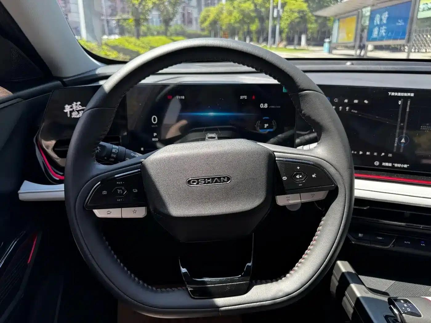 Changan Oushang X5 PLUS 2023 1.5T DCT Navigator Edition — миниатюра 14