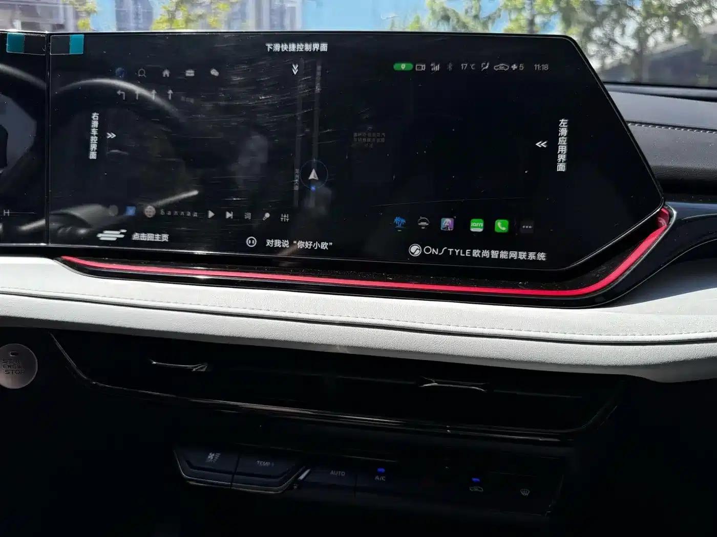 Changan Oushang X5 PLUS 2023 1.5T DCT Navigator Edition — миниатюра 16