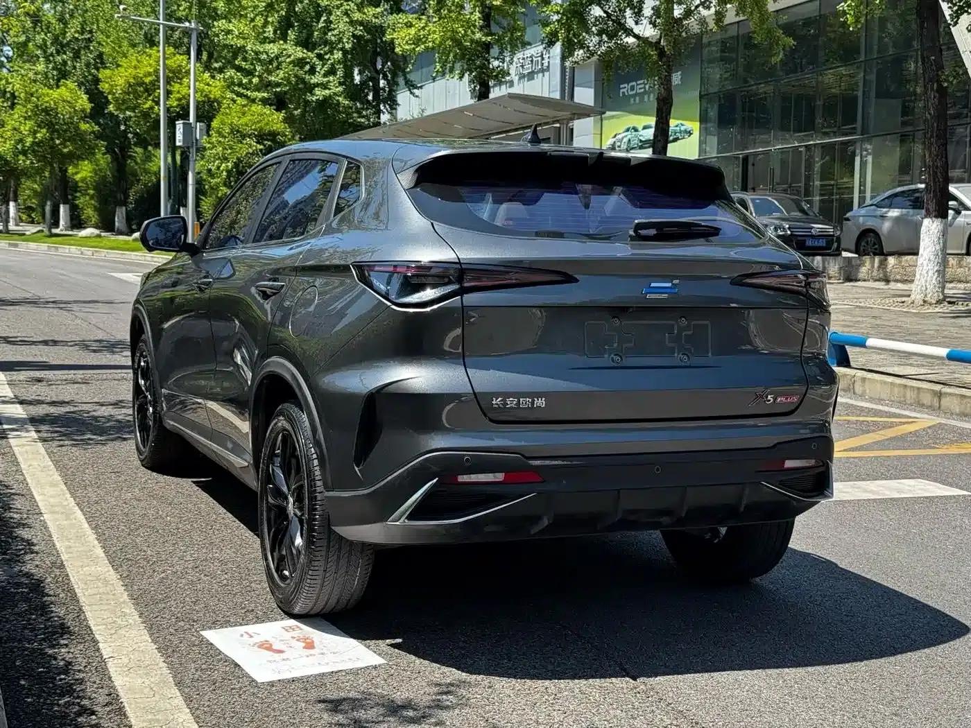 Changan Oushang X5 PLUS 2023 1.5T DCT Navigator Edition — миниатюра 24