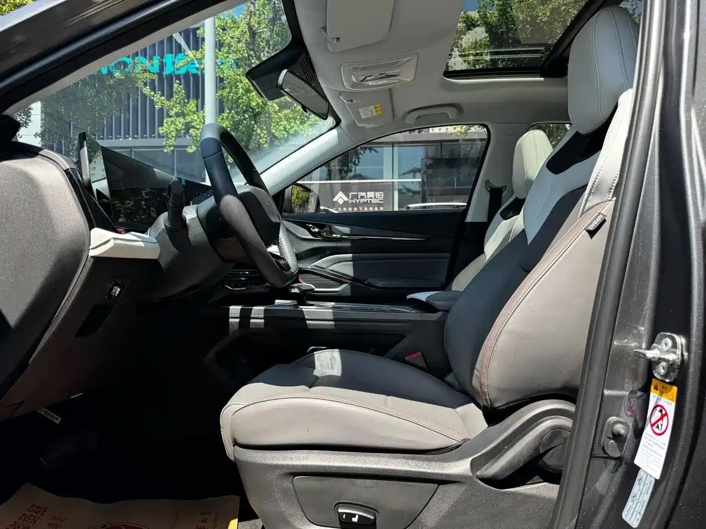 Changan Oushang X5 PLUS 2023 1.5T DCT Navigator Edition — миниатюра 5