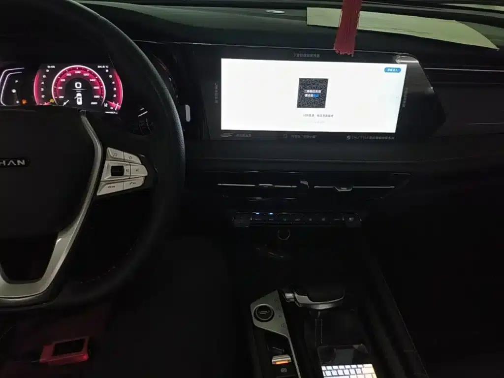 Changan Oushang X7 PLUS 2022 1.5T Blue Whale Edition Automatic Premium Model — миниатюра 13