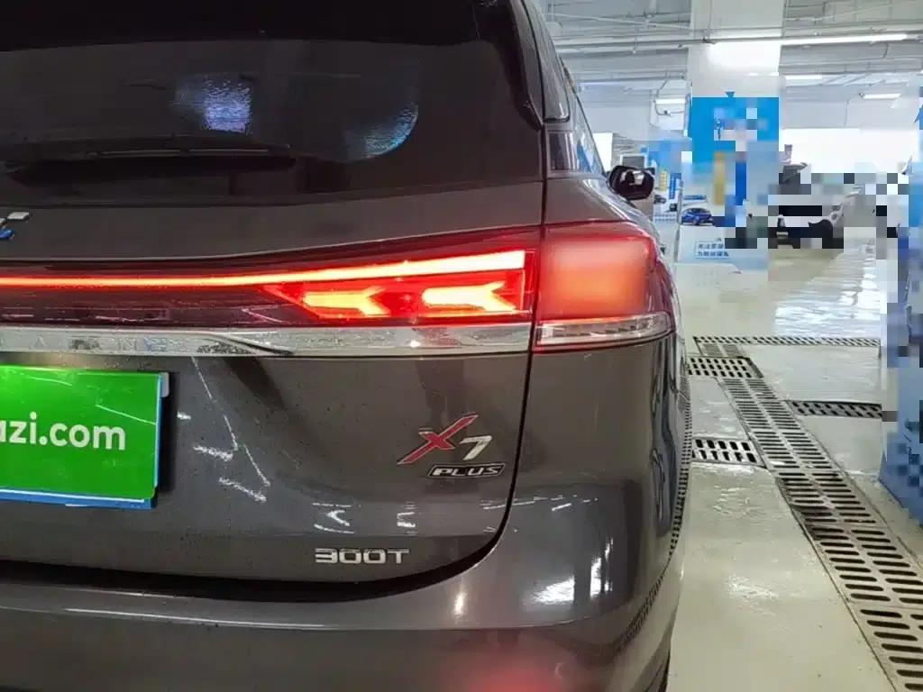Changan Oushang X7 PLUS 2022 1.5T Blue Whale Edition Automatic Premium Model — миниатюра 8