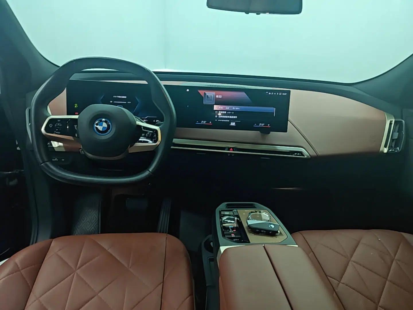 BMW iX 2022 xDrive40 — миниатюра 12