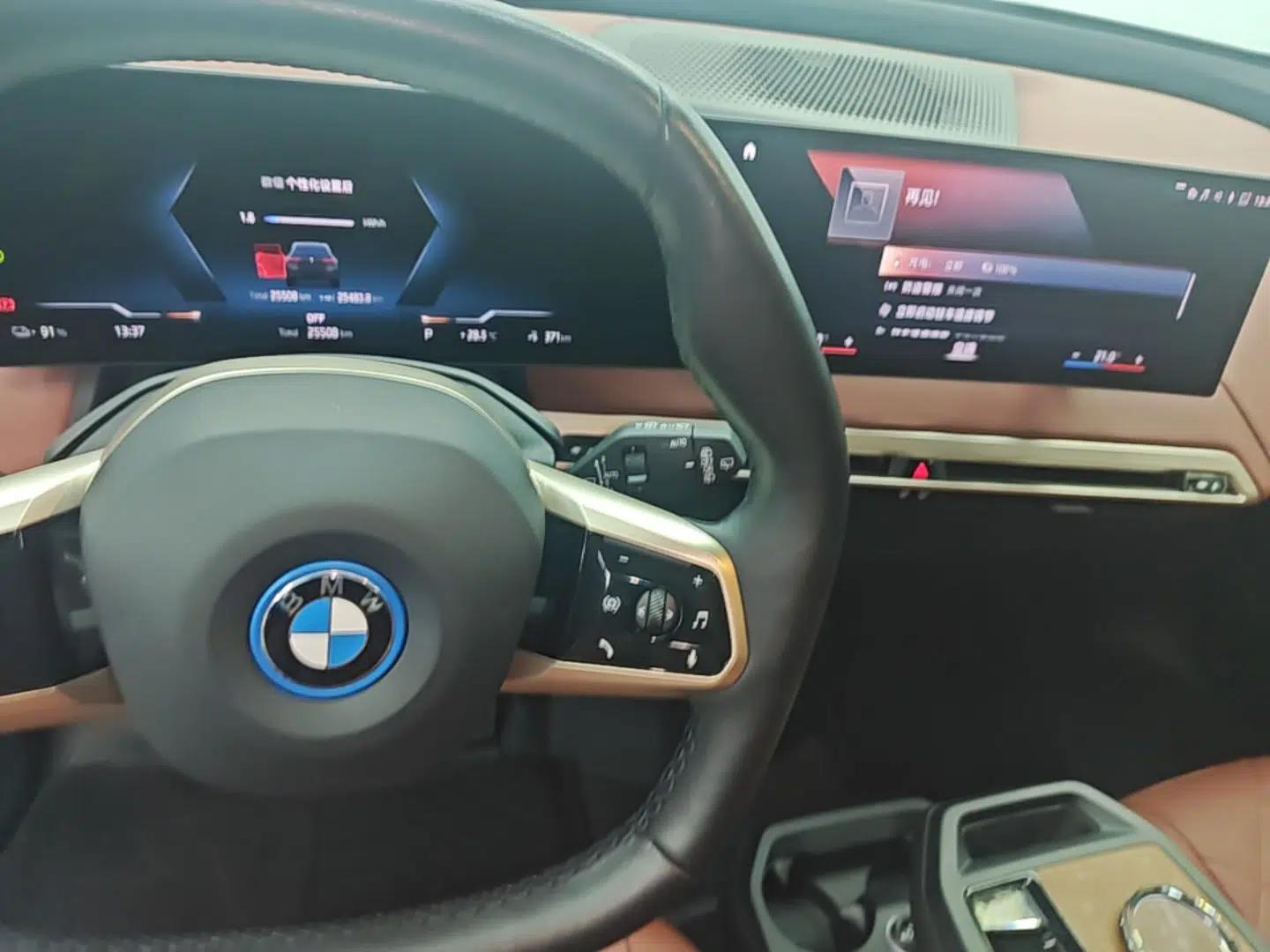 BMW iX 2022 xDrive40 — миниатюра 16