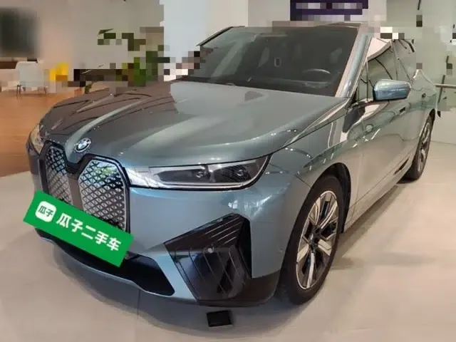 BMW iX 2023 Updated xDrive50