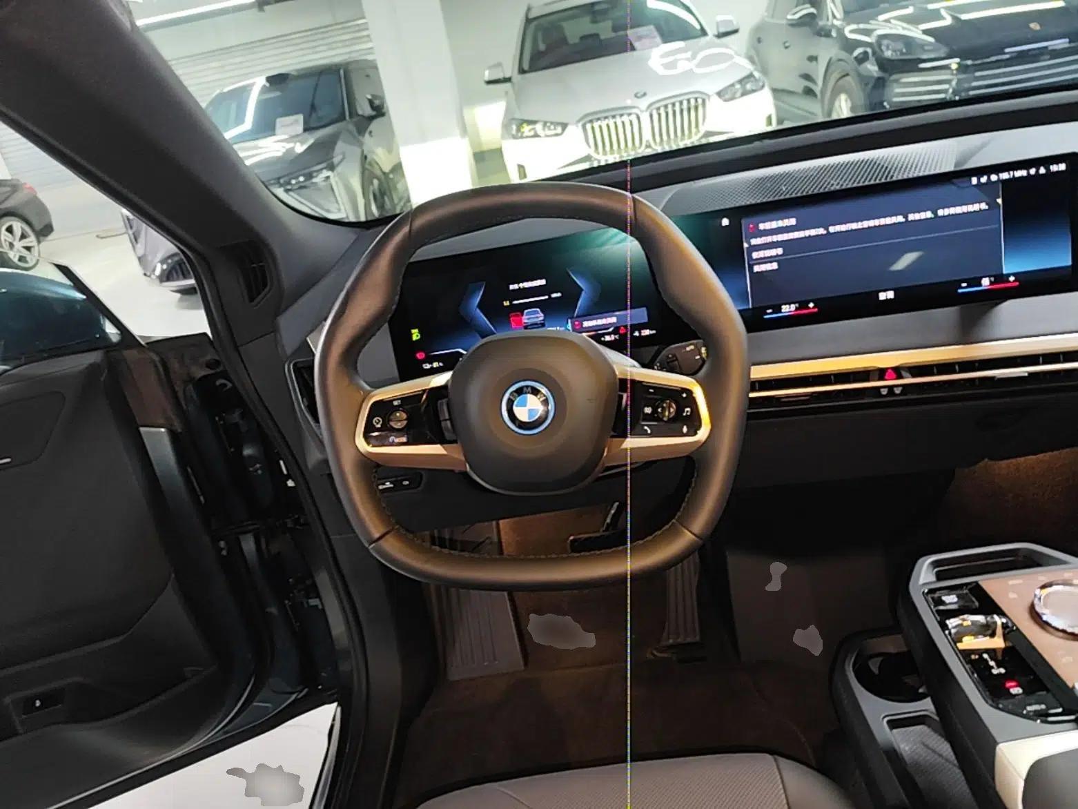 BMW iX 2022 xDrive40 — миниатюра 18