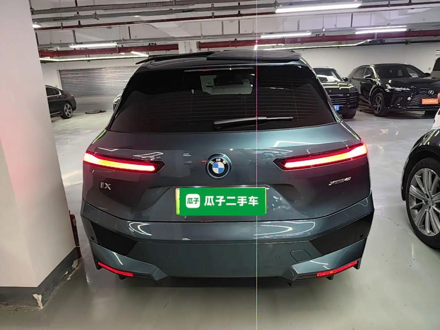 BMW iX 2022 xDrive40 — миниатюра 5