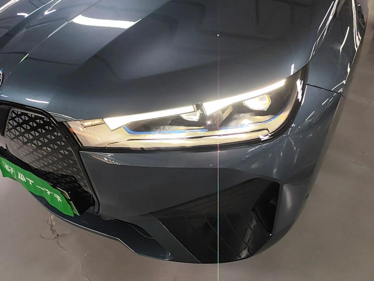 BMW iX 2022 xDrive40 — миниатюра 8