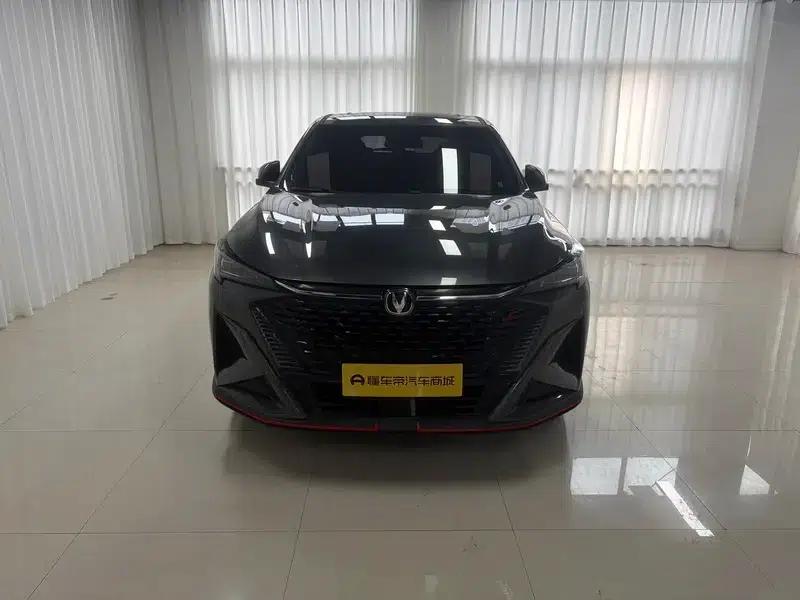 Changan X5 PLUS 2024 1.5T DCT Premium Edition — миниатюра 2