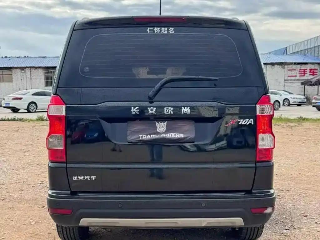 Changan Oushang X70A 2018 1.5L Manual Deluxe Edition — миниатюра 8