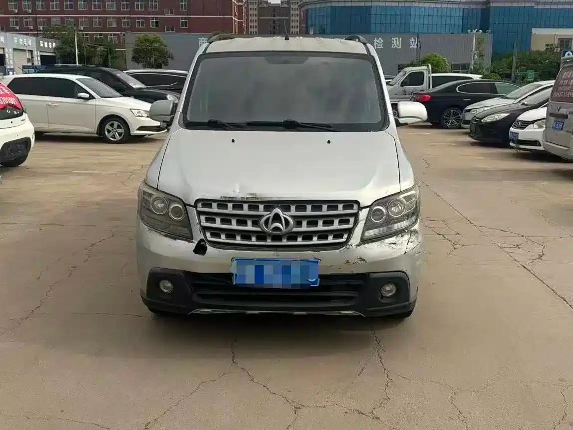 Ounuo S 2014 1.5L Basic Model — миниатюра 2