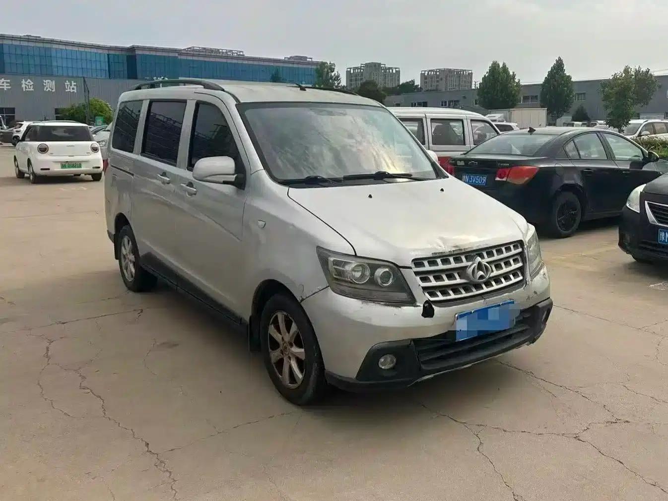Ounuo S 2014 1.5L Basic Model — миниатюра 3