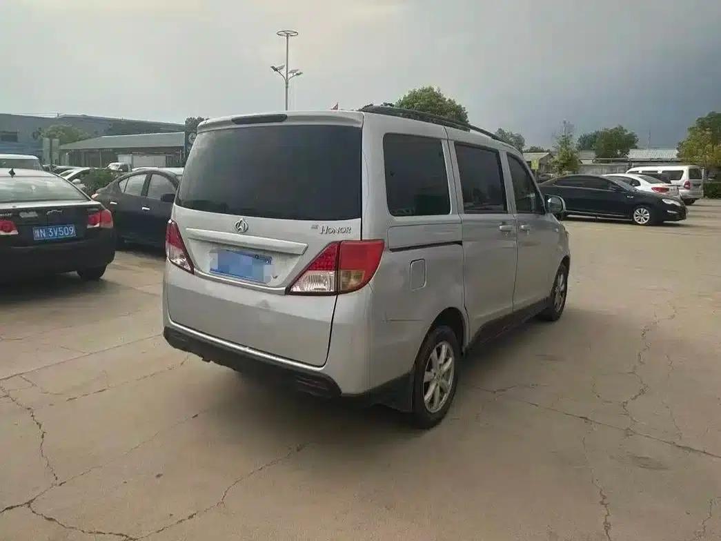 Ounuo S 2014 1.5L Basic Model — миниатюра 7