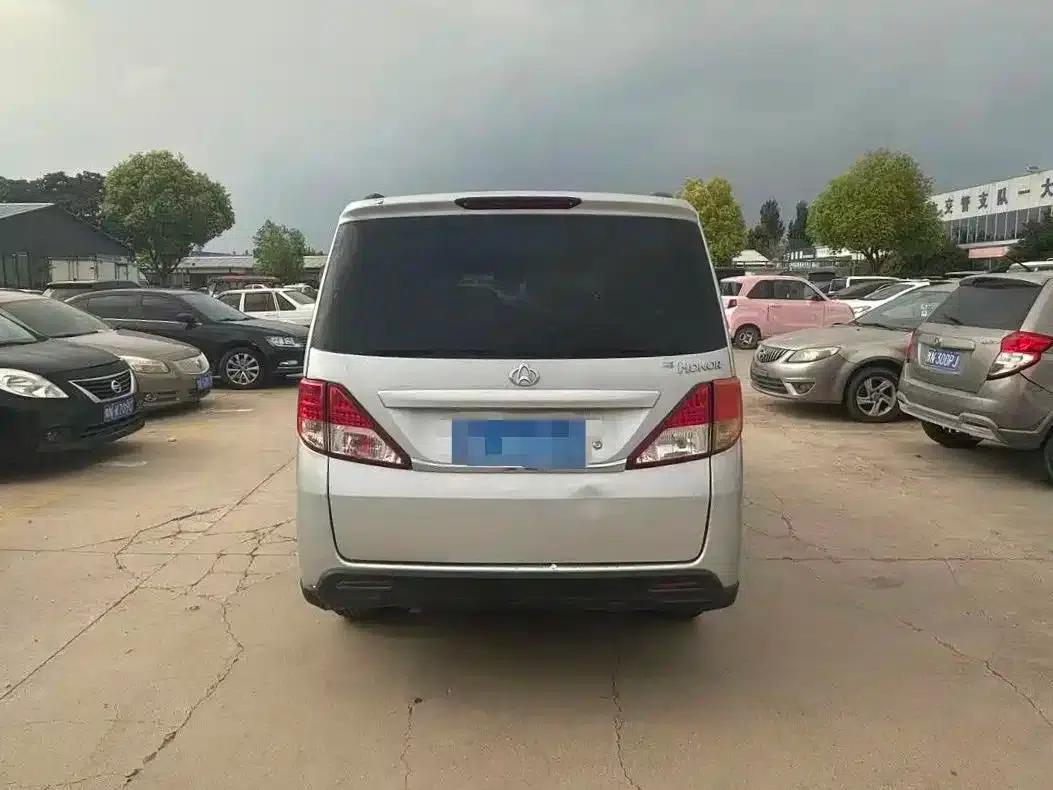Ounuo S 2014 1.5L Basic Model — миниатюра 8
