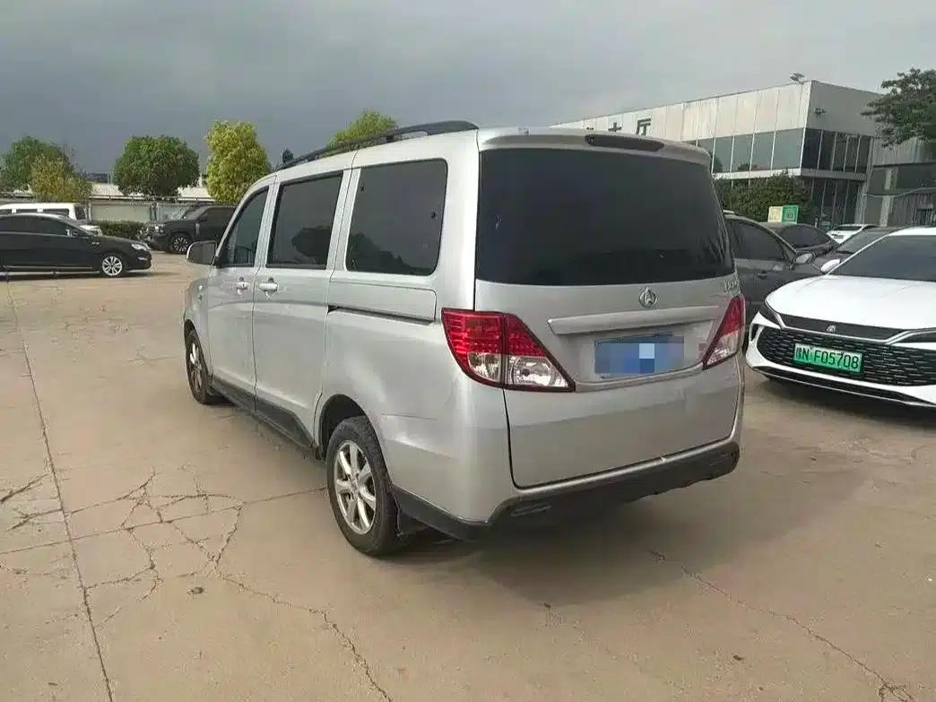 Ounuo S 2014 1.5L Basic Model — миниатюра 9