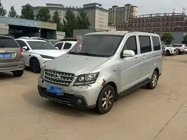 Ounuo S 2014 1.5L Basic Model