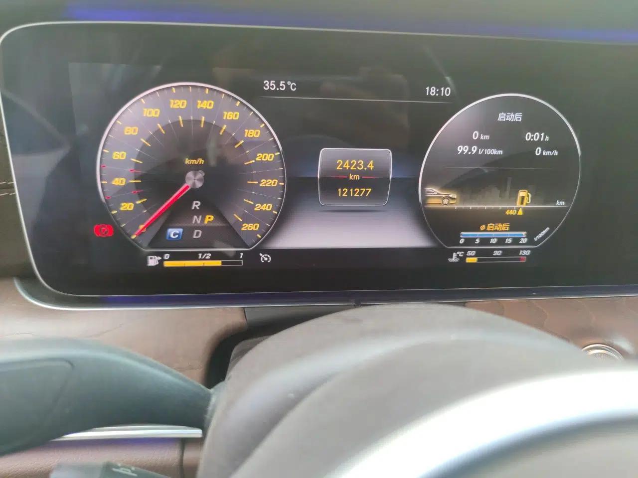 Mercedes-Benz E-Class 2019 E 300 L Luxury Model — миниатюра 12