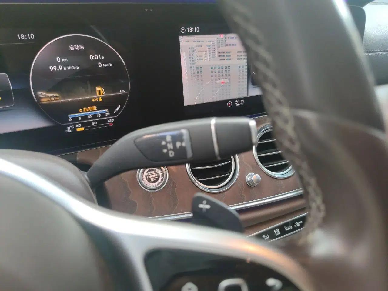Mercedes-Benz E-Class 2019 E 300 L Luxury Model — миниатюра 14