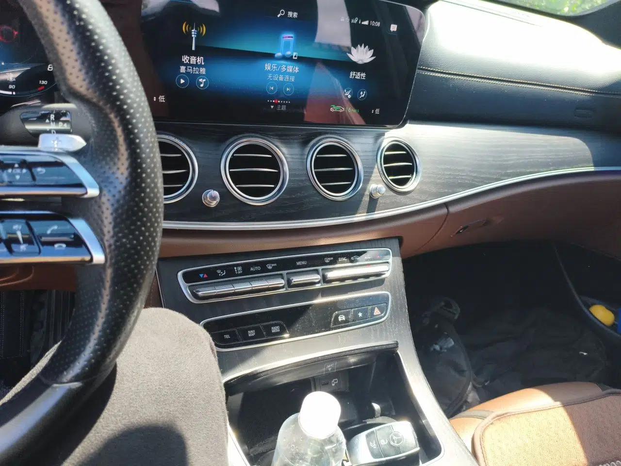 Mercedes-Benz E-Class 2021 Restyled E 300 L Sporty and Stylish Edition — миниатюра 13