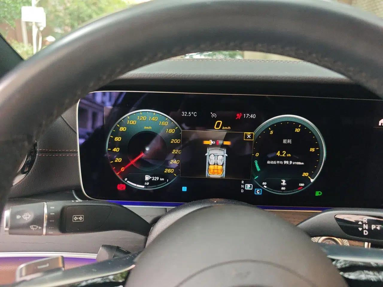 Mercedes-Benz E-Class 2021 E 300 L Sport Luxury Edition — миниатюра 11