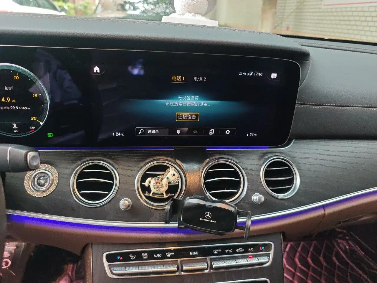 Mercedes-Benz E-Class 2021 E 300 L Sport Luxury Edition — миниатюра 13