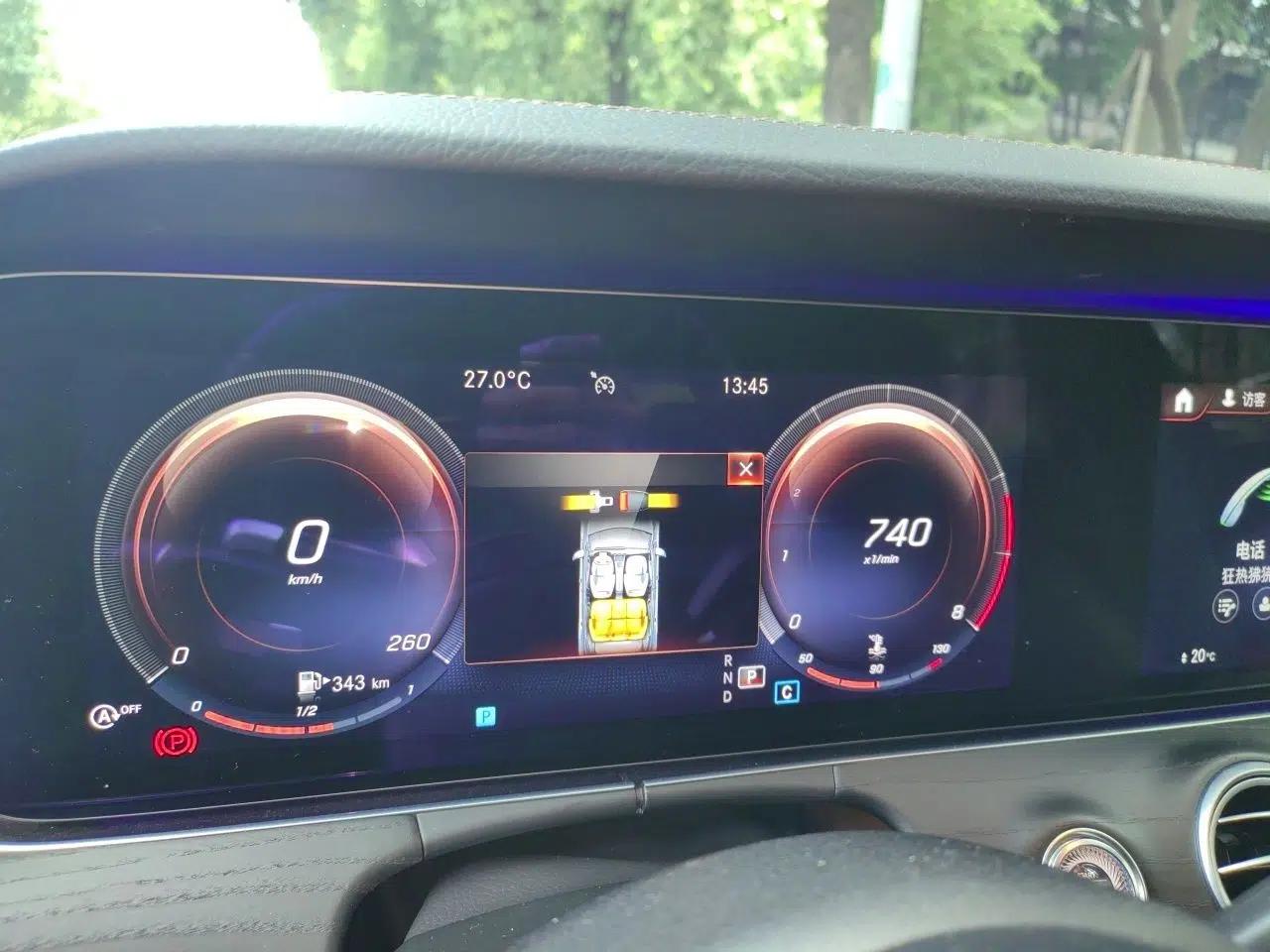 Mercedes-Benz E-Class 2021 E 300 L Sporty and Stylish Model — миниатюра 11