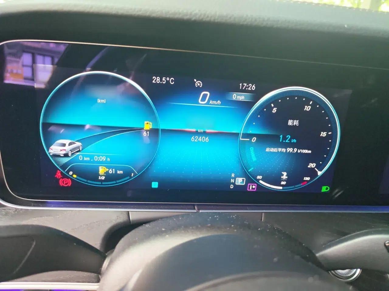 Mercedes-Benz E-Class 2023 E 300 L Sporty and Stylish Model — миниатюра 12