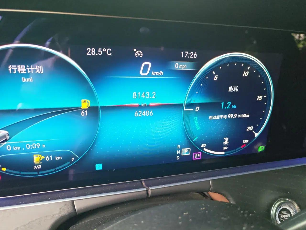 Mercedes-Benz E-Class 2023 E 300 L Sporty and Stylish Model — миниатюра 13