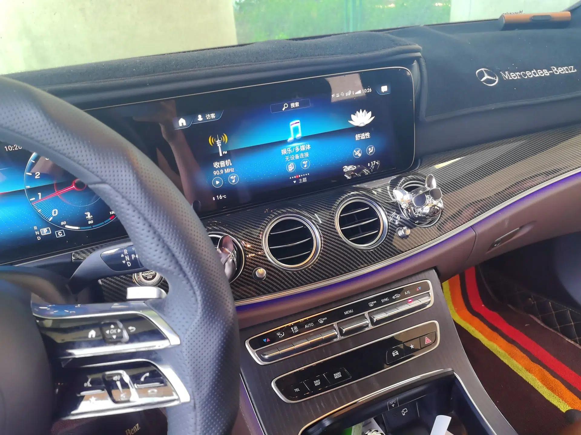 Mercedes-Benz E-Class 2021 Restyled E 300 L Sporty and Stylish Edition — миниатюра 13