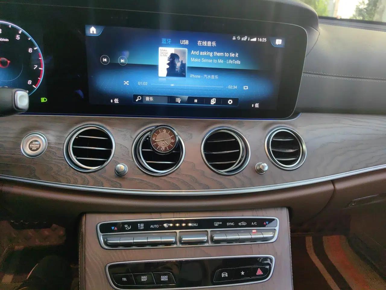 Mercedes-Benz E-Class 2021 Facelift E 260 L Sport Edition — миниатюра 13