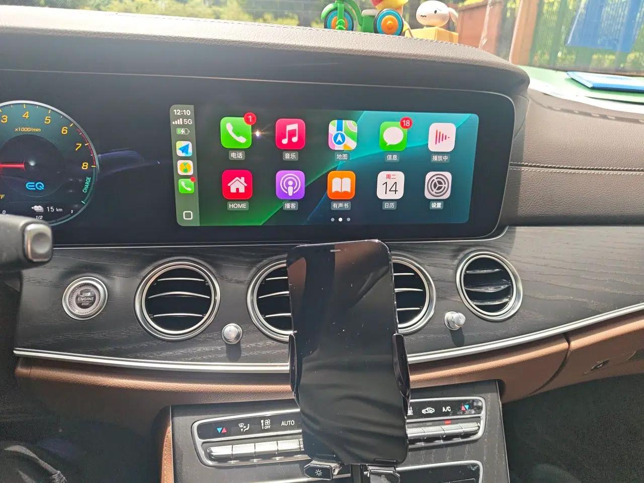 Mercedes-Benz E-Class New Energy 2022 Restyled E 350 e L Plug-in Hybrid Sedan — миниатюра 13