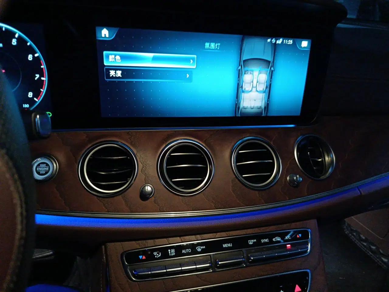 Mercedes-Benz E-Class 2022 Updated E 300 L Stylish Edition — миниатюра 13