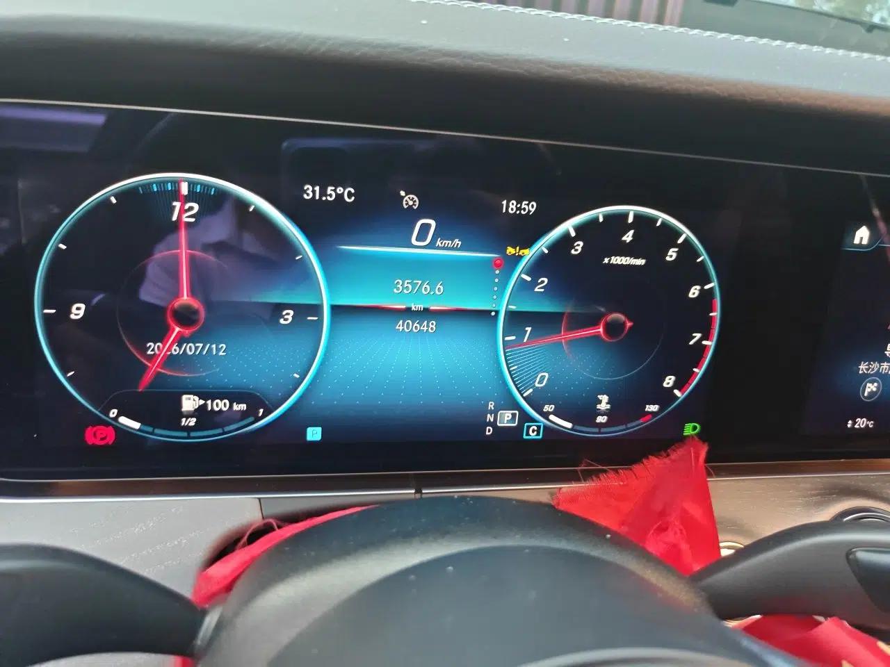 Mercedes-Benz E-Class 2022 E 260 L — миниатюра 11