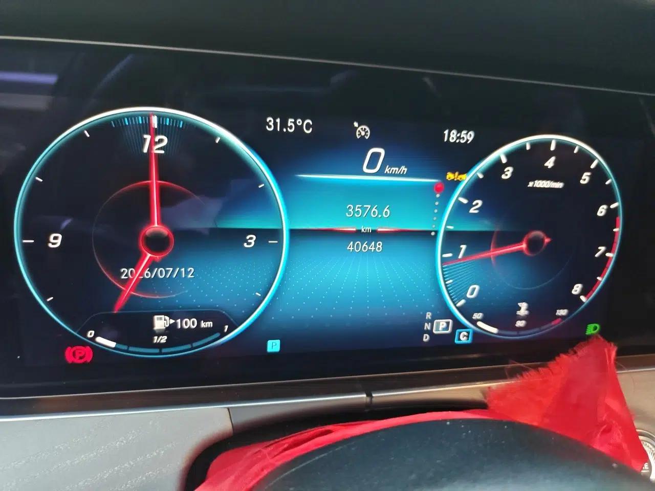 Mercedes-Benz E-Class 2022 E 260 L — миниатюра 12