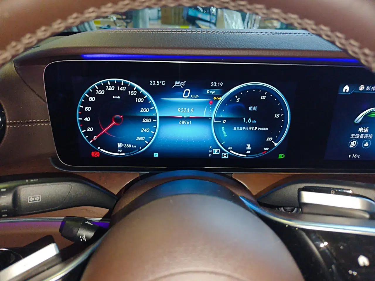 Mercedes-Benz E-Class 2023 Updated E 300 L Luxury Edition — миниатюра 11