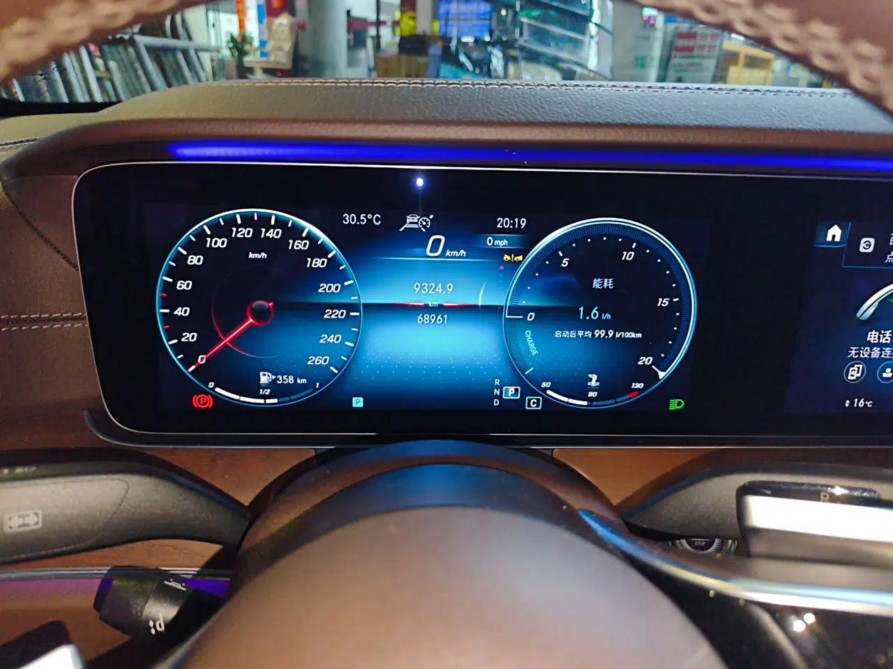 Mercedes-Benz E-Class 2023 Updated E 300 L Luxury Edition — миниатюра 12