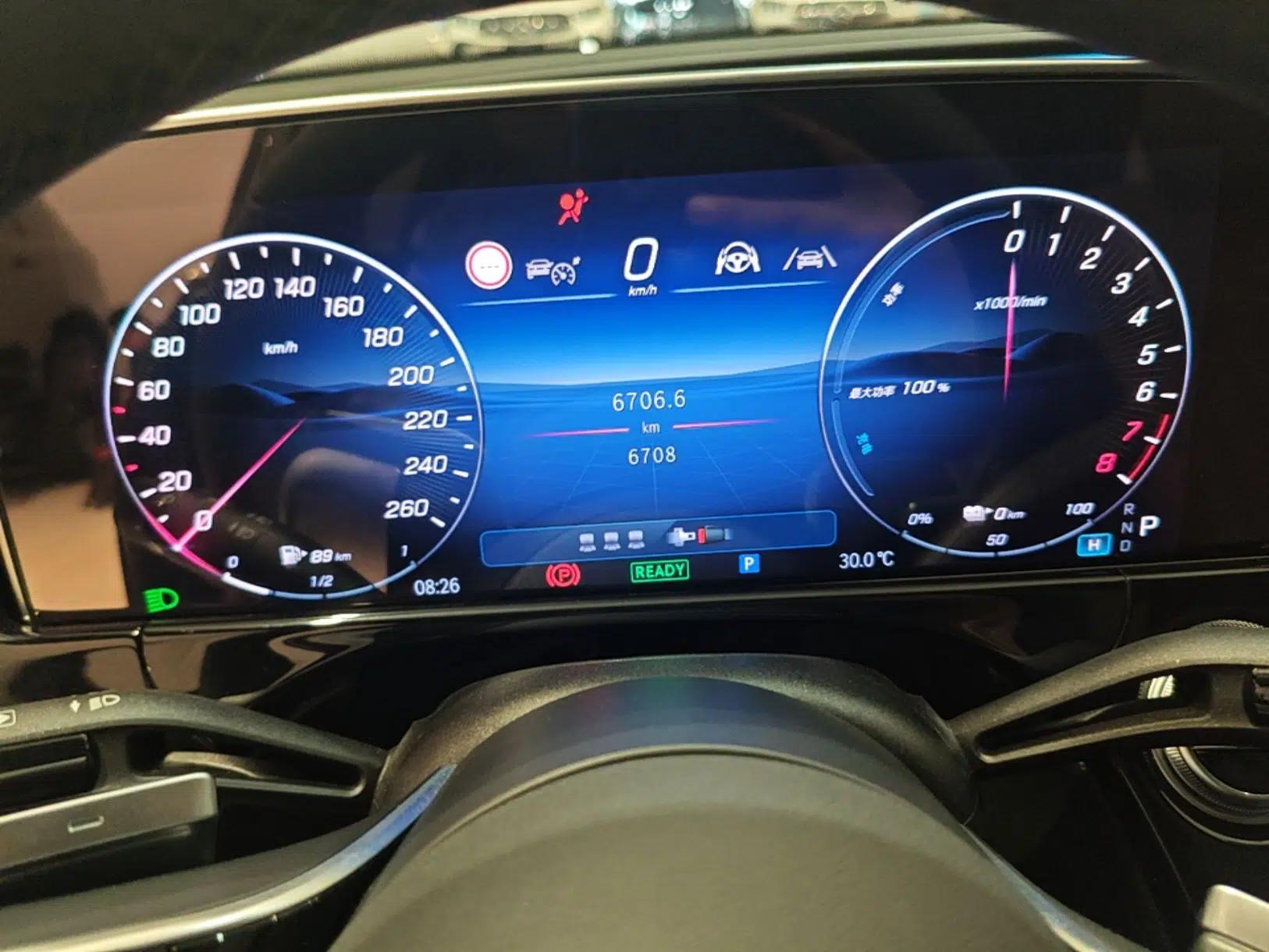 Mercedes-Benz E-Class New Energy 2024 E 350 e L Plug-in Hybrid Sedan — миниатюра 14