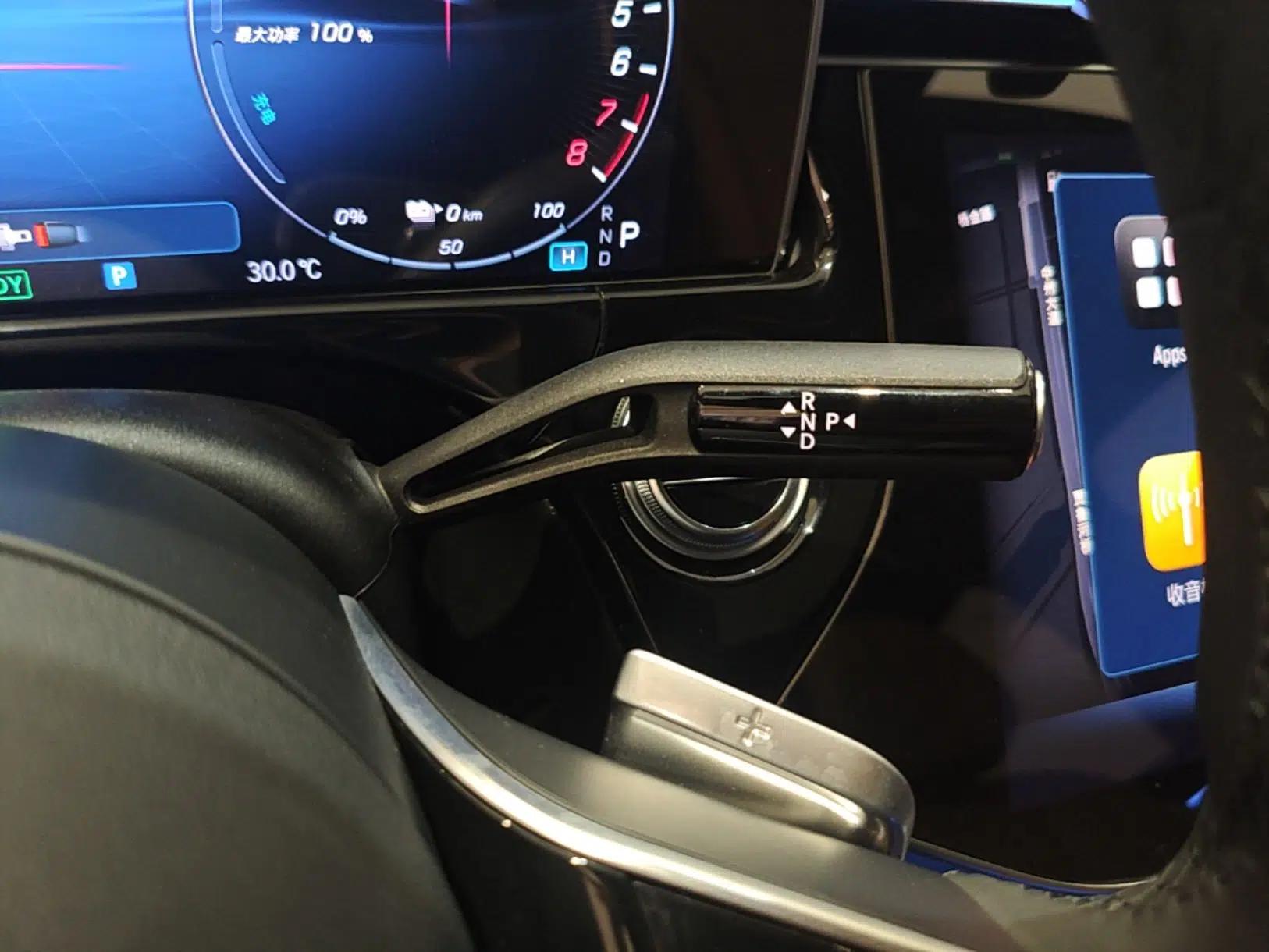 Mercedes-Benz E-Class New Energy 2024 E 350 e L Plug-in Hybrid Sedan — миниатюра 16