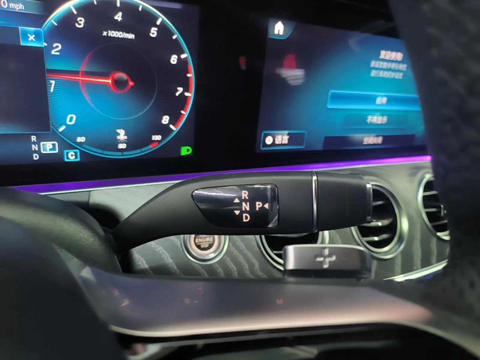 Mercedes-Benz E-Class 2022 Revised Version E 300 L Sporty and Stylish Edition — миниатюра 16