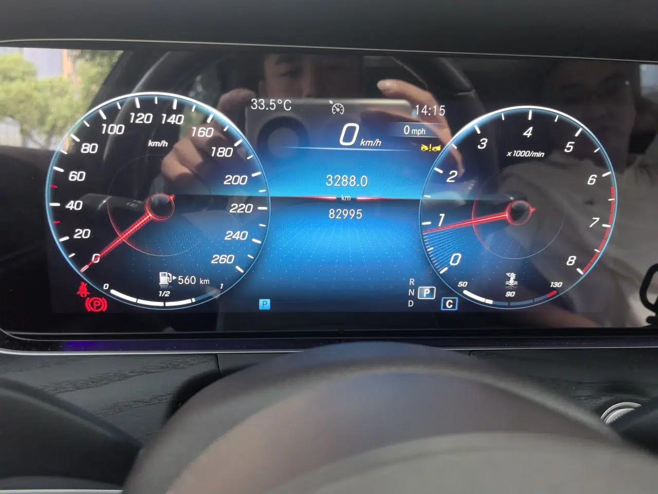 Mercedes-Benz E-Class 2023 Updated E 300 L Luxury Edition — миниатюра 12