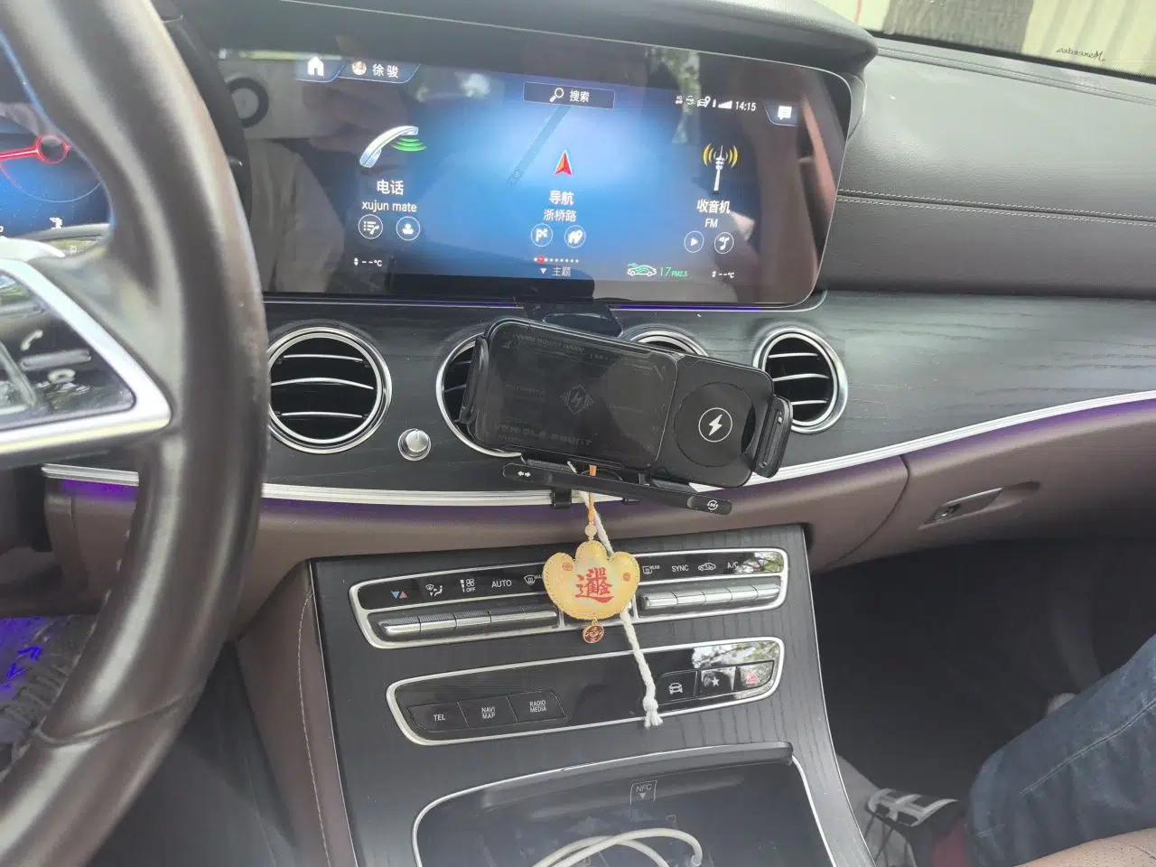 Mercedes-Benz E-Class 2023 Updated E 300 L Luxury Edition — миниатюра 13
