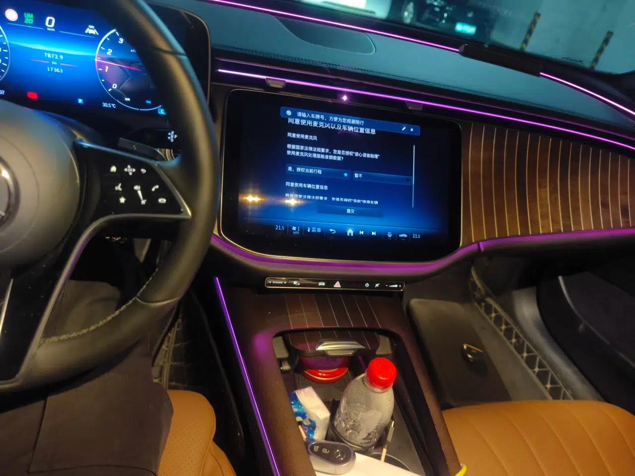 Mercedes-Benz E-Class 2024 E 300 L Stylish Model — миниатюра 13