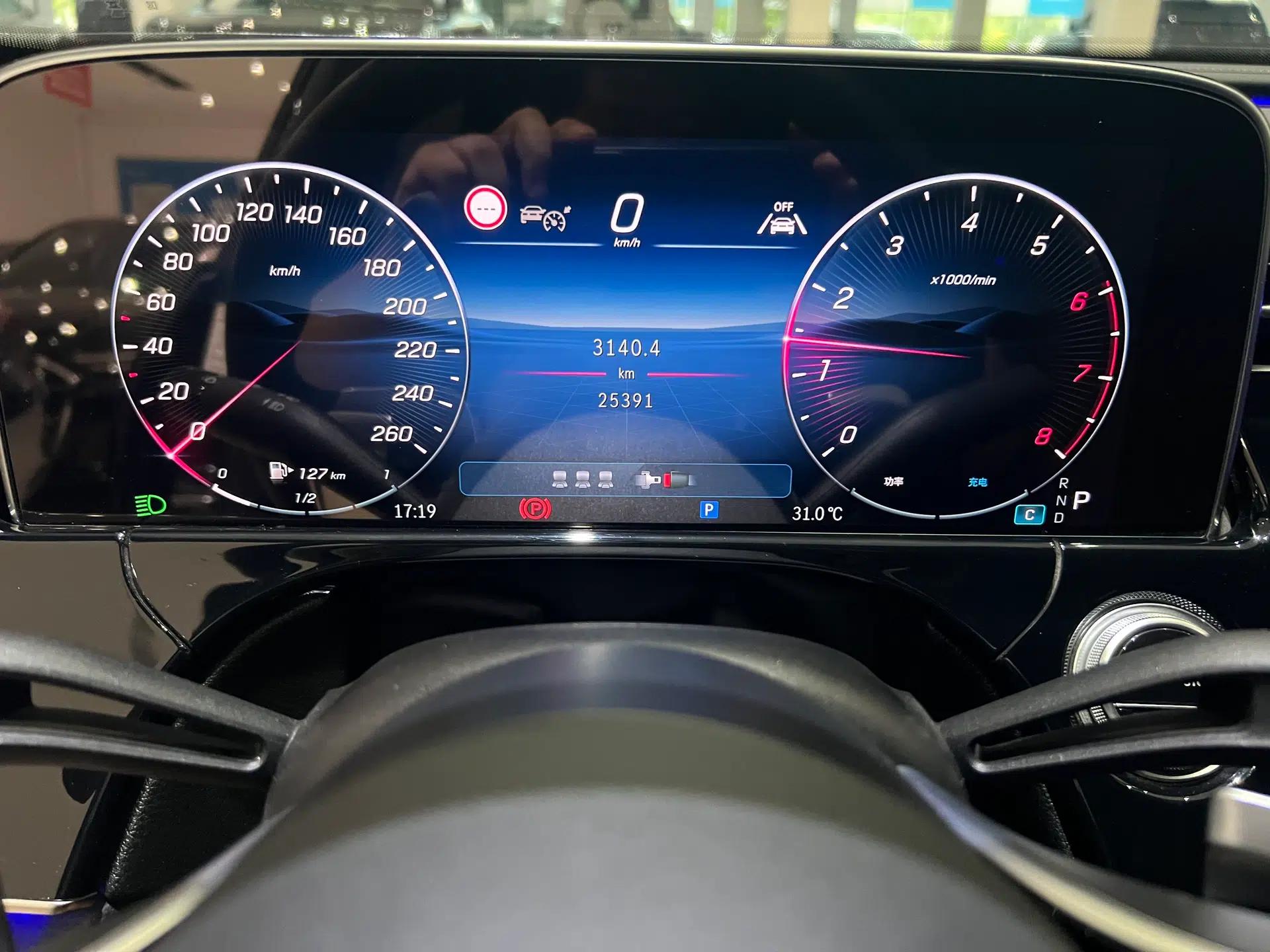 Mercedes-Benz E-Class 2024 Facelift E 300 L Luxury Edition — миниатюра 8