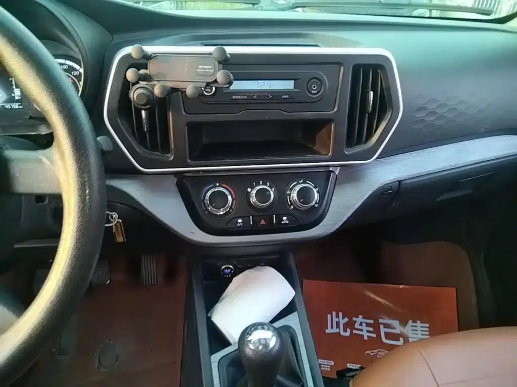 Changan Ruixing M60 2023 1.5L GDI Comfort Passenger Bus (6/7 seats) — миниатюра 13